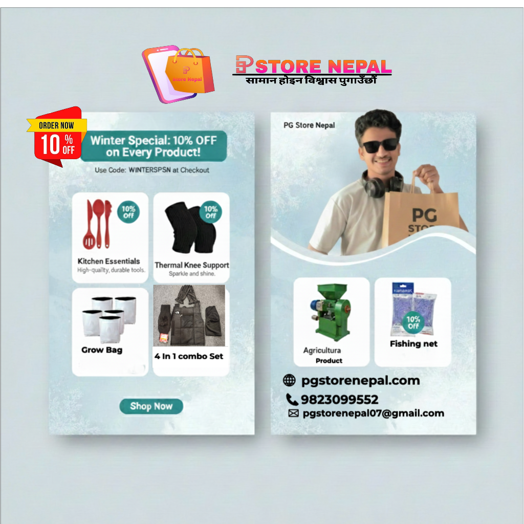 Slider Image 3